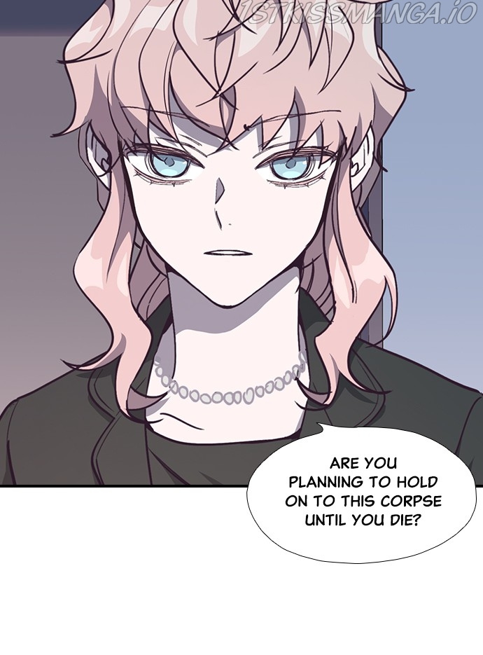 Neolith Girl Chapter 82 - page 17