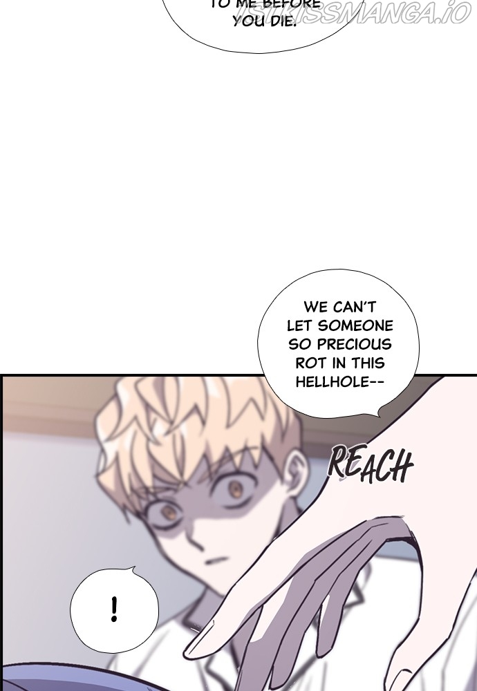 Neolith Girl Chapter 82 - page 19