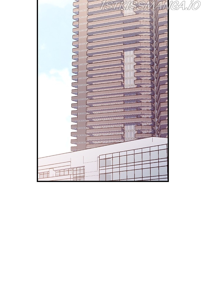 Neolith Girl Chapter 82 - page 2