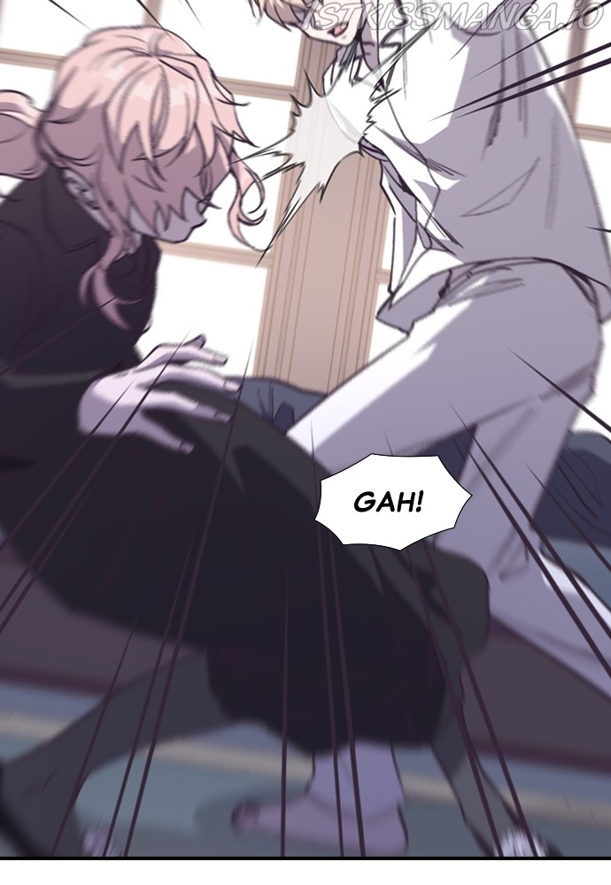 Neolith Girl Chapter 82 - page 21