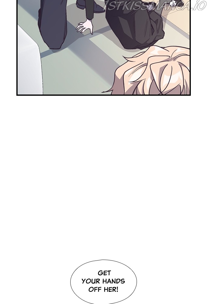 Neolith Girl Chapter 82 - page 23
