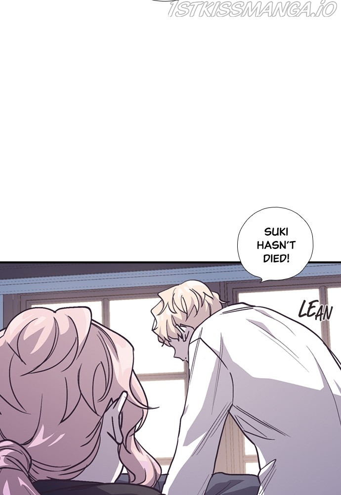 Neolith Girl Chapter 82 - page 24