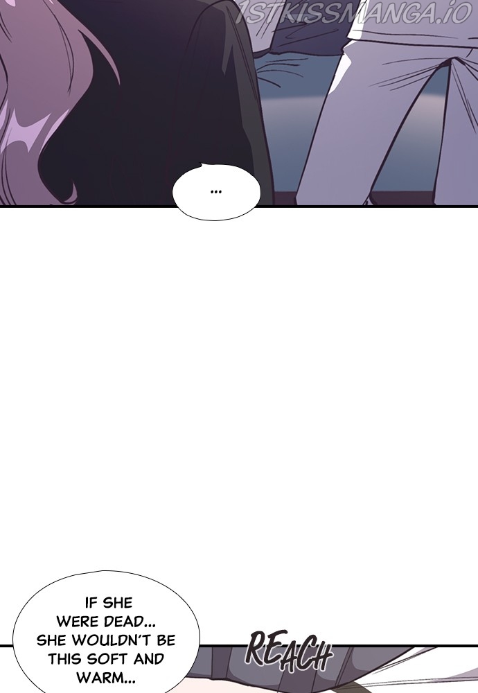 Neolith Girl Chapter 82 - page 25
