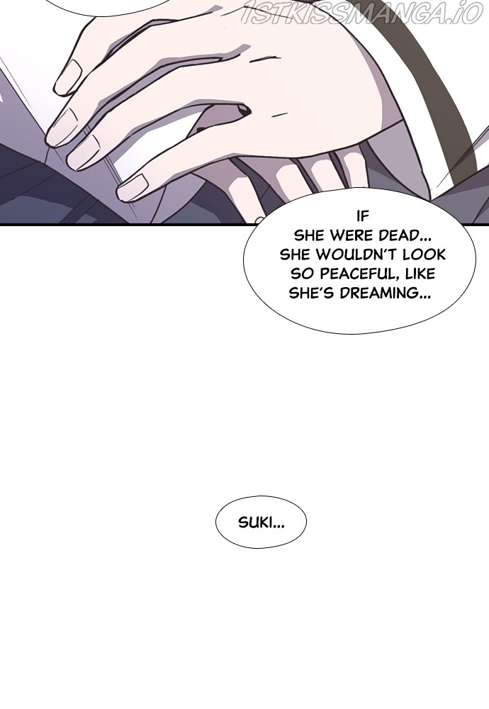 Neolith Girl Chapter 82 - page 26
