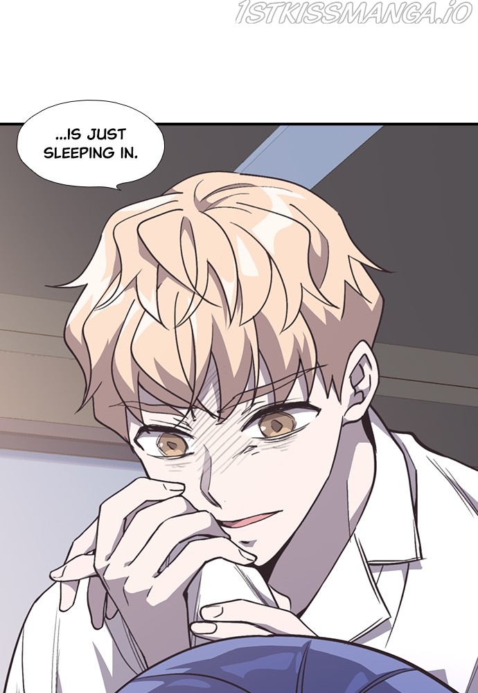 Neolith Girl Chapter 82 - page 27