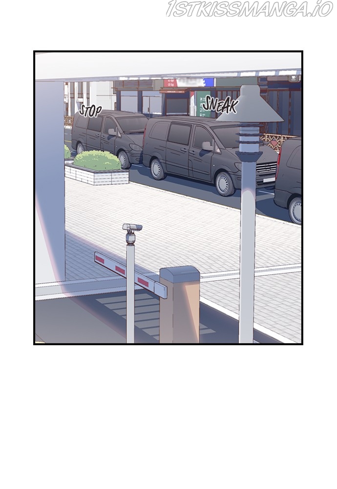 Neolith Girl Chapter 82 - page 3