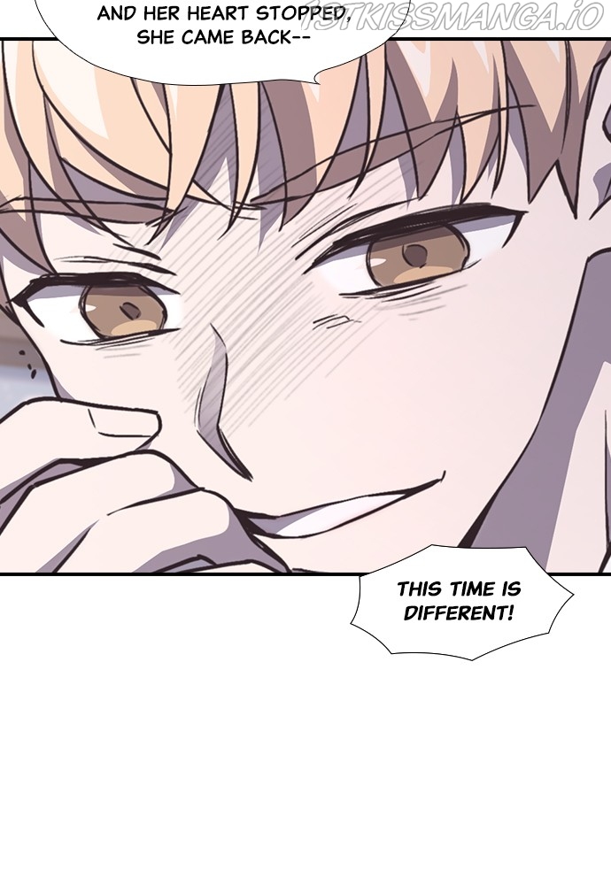 Neolith Girl Chapter 82 - page 30