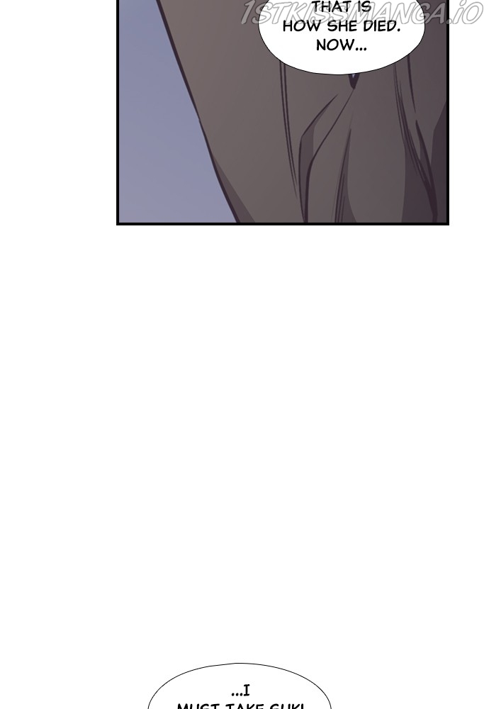 Neolith Girl Chapter 82 - page 36