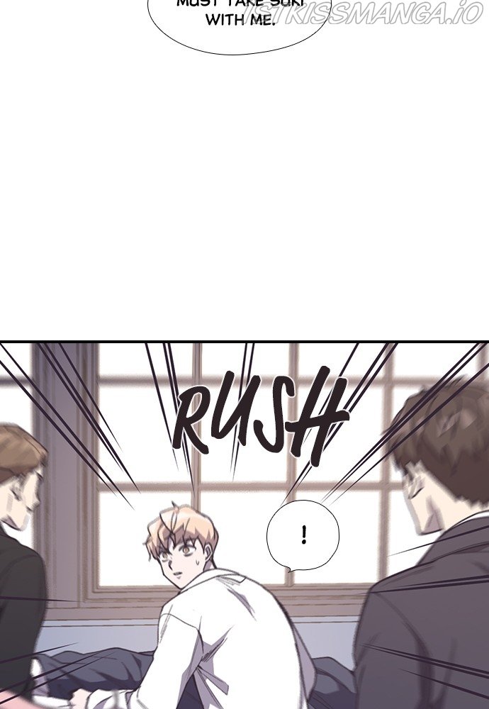 Neolith Girl Chapter 82 - page 37