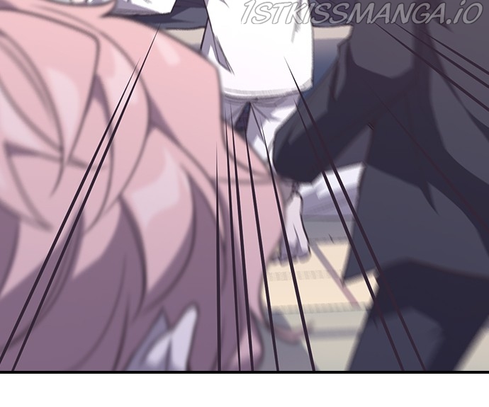 Neolith Girl Chapter 82 - page 38