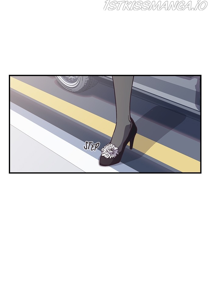 Neolith Girl Chapter 82 - page 4