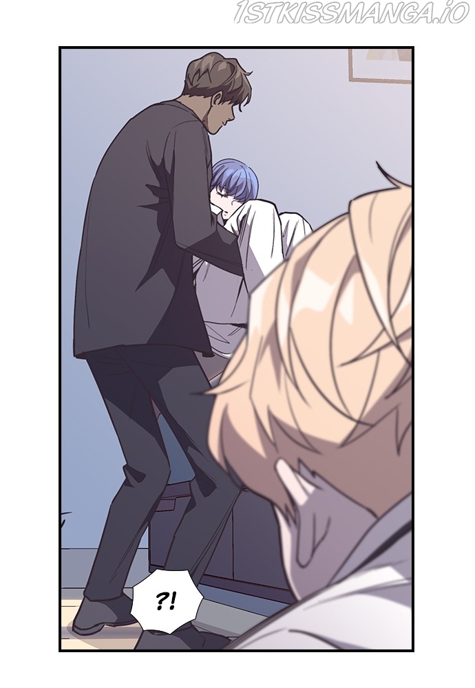Neolith Girl Chapter 82 - page 42