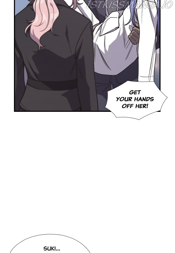 Neolith Girl Chapter 82 - page 44