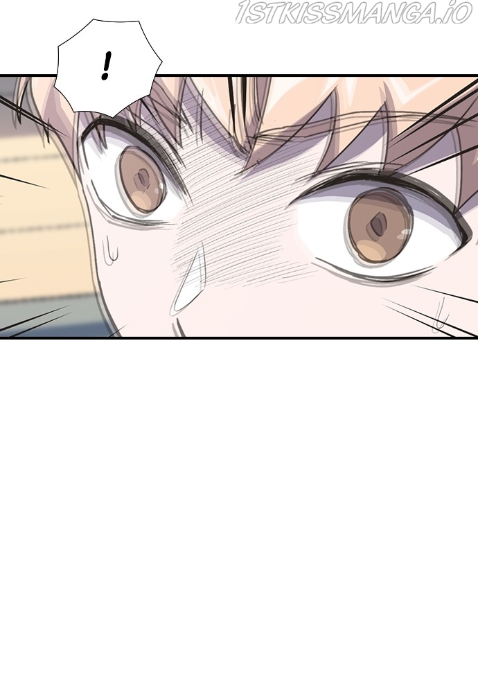 Neolith Girl Chapter 82 - page 46