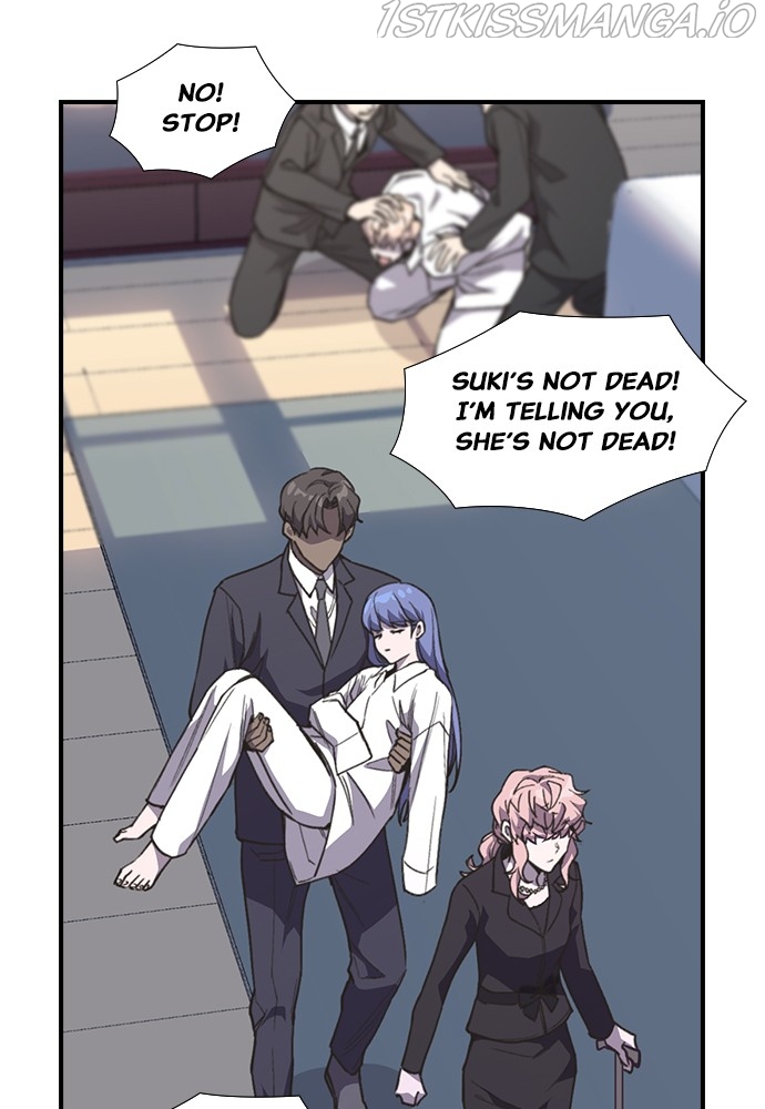 Neolith Girl Chapter 82 - page 47