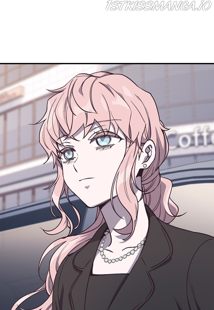 Neolith Girl Chapter 82 - page 5