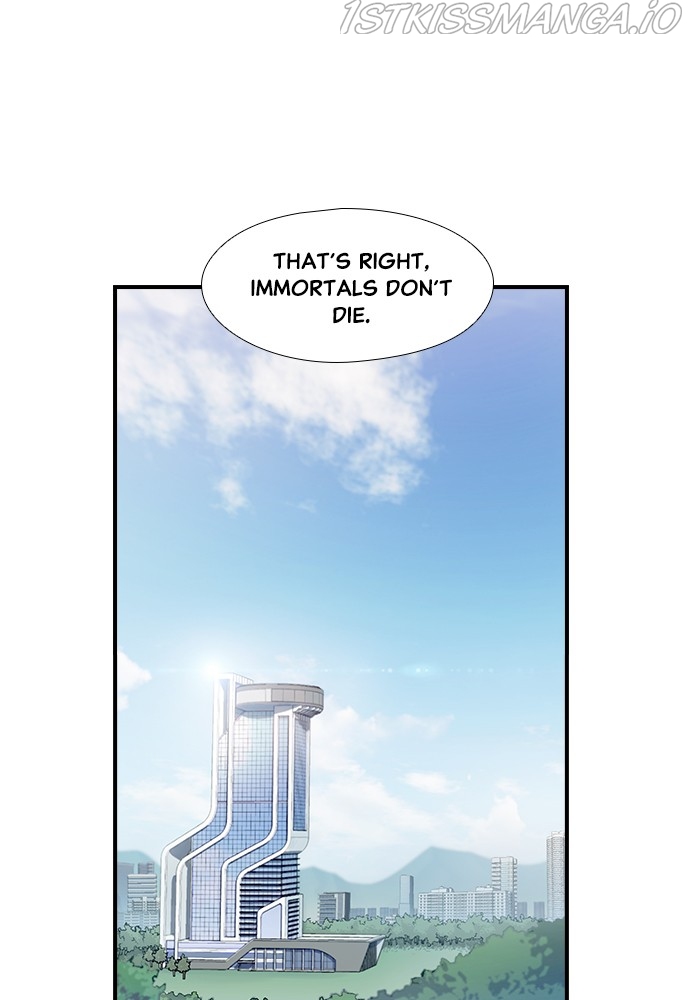 Neolith Girl Chapter 82 - page 51