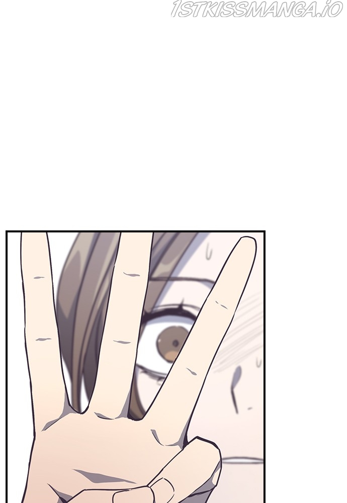 Neolith Girl Chapter 82 - page 57
