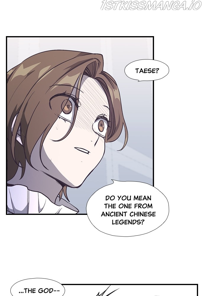 Neolith Girl Chapter 82 - page 65