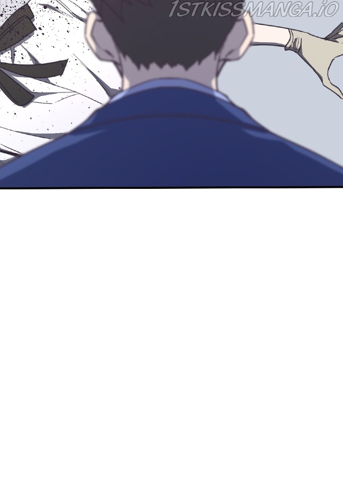 Neolith Girl Chapter 82 - page 68