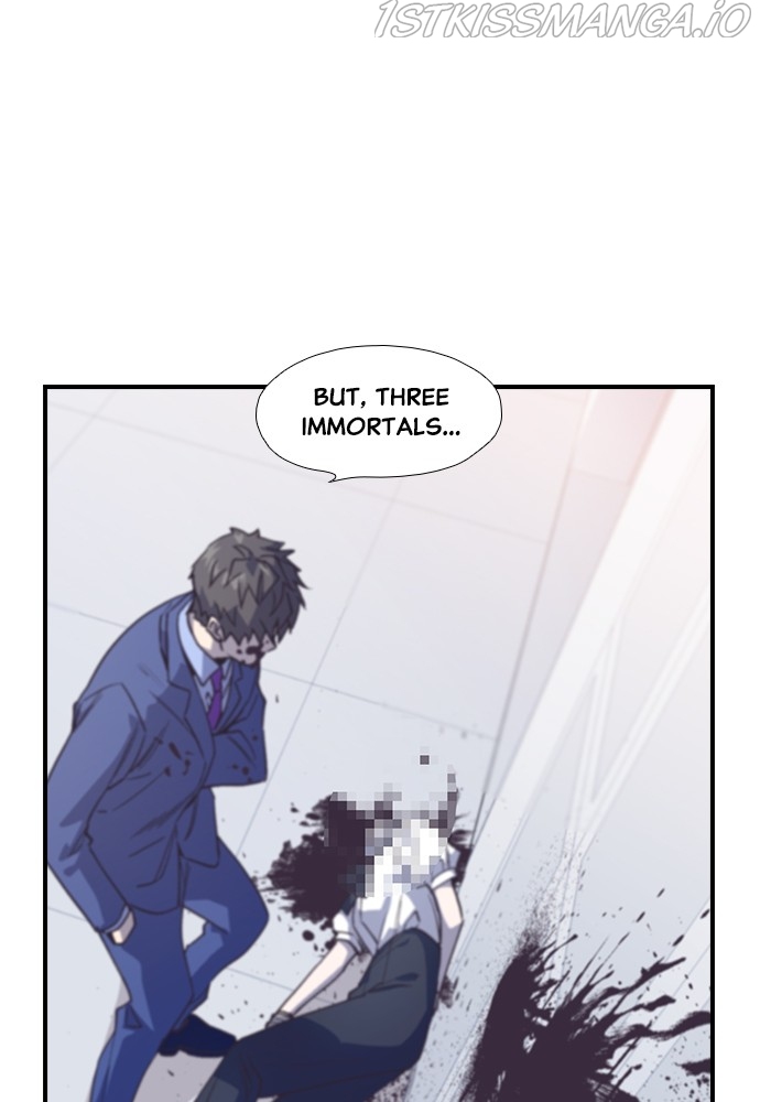 Neolith Girl Chapter 82 - page 69