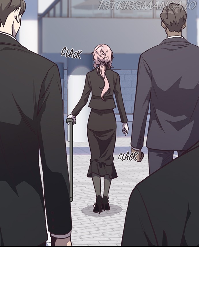 Neolith Girl Chapter 82 - page 7