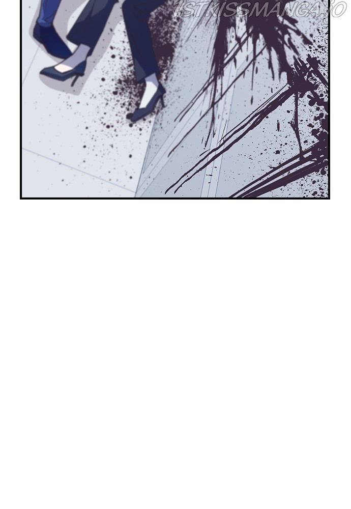 Neolith Girl Chapter 82 - page 70