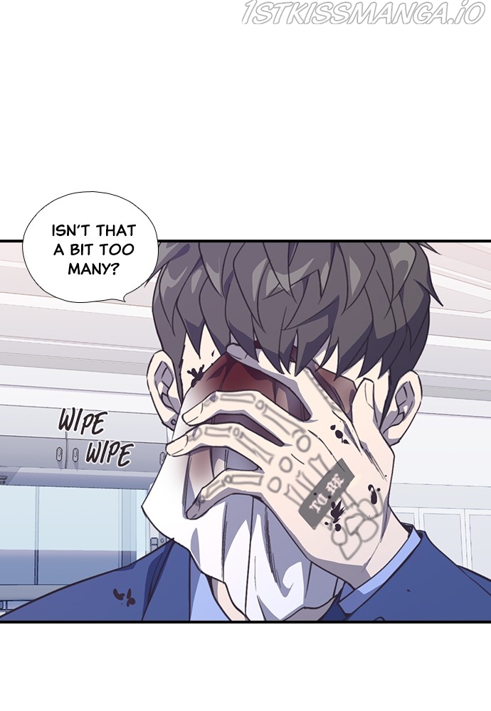 Neolith Girl Chapter 82 - page 71