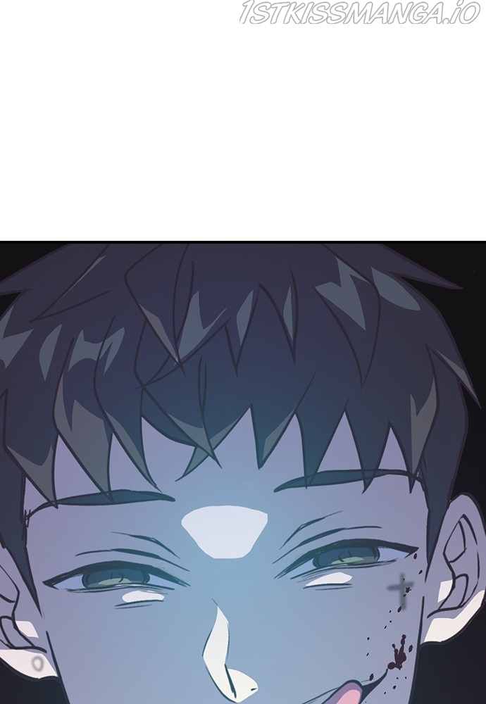 Neolith Girl Chapter 82 - page 77