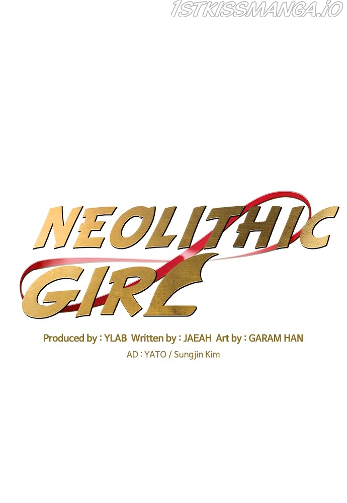 Neolith Girl Chapter 82 - page 9