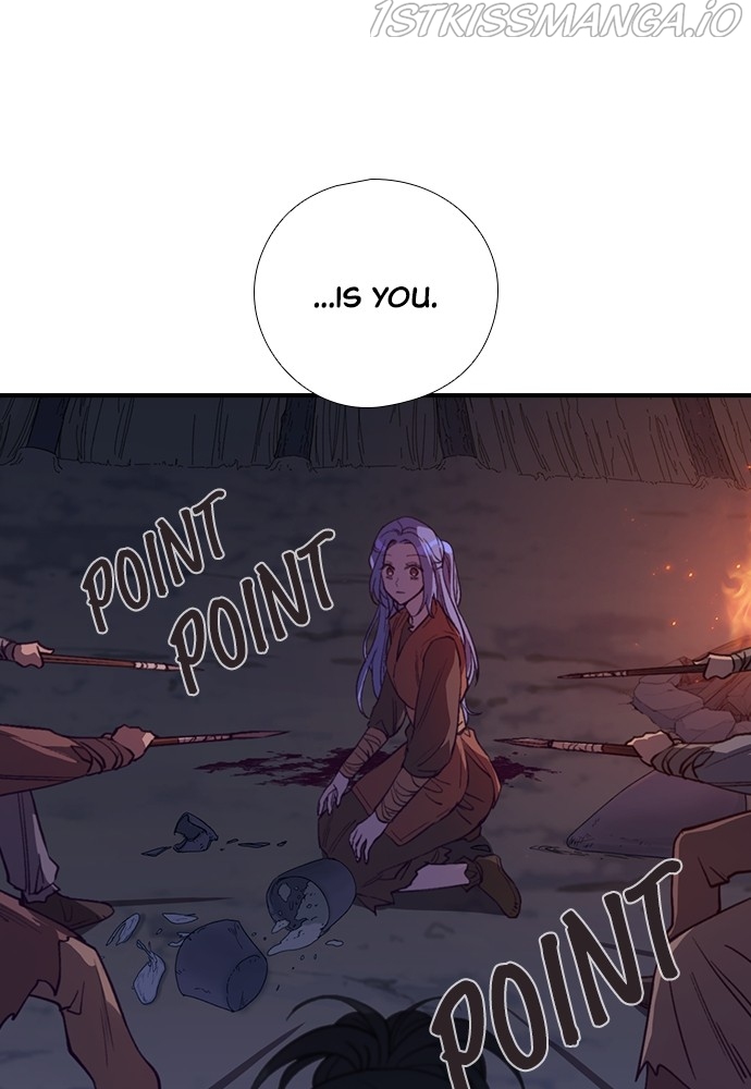 Neolith Girl Chapter 62 - page 103