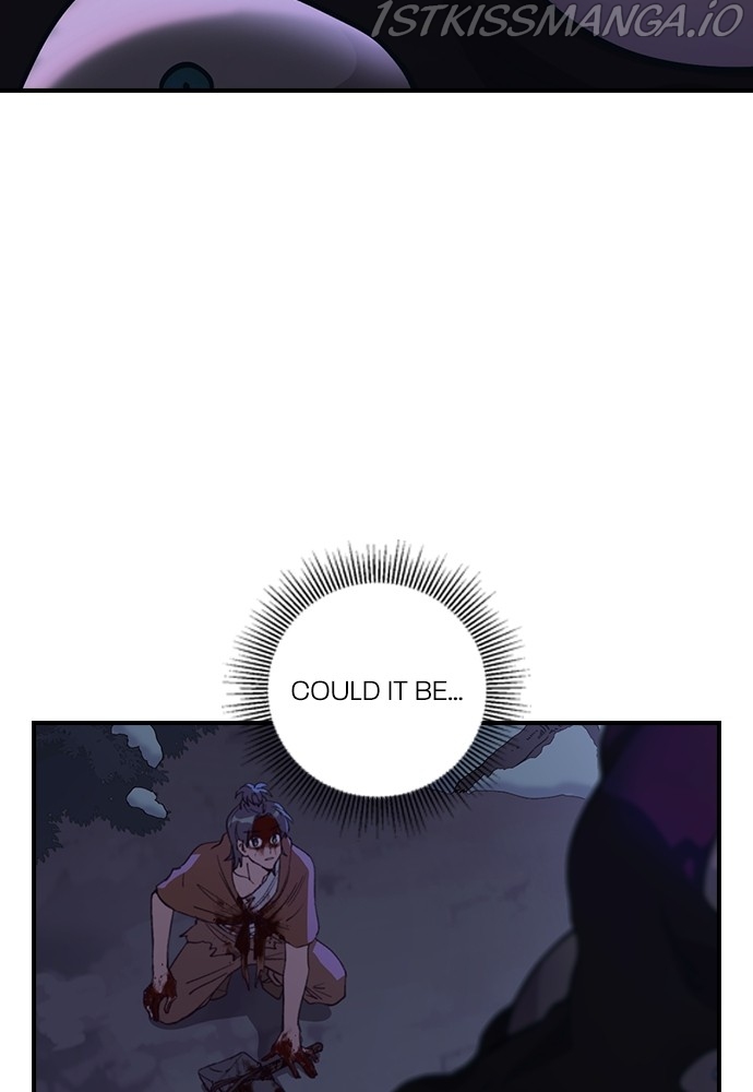 Neolith Girl Chapter 62 - page 14