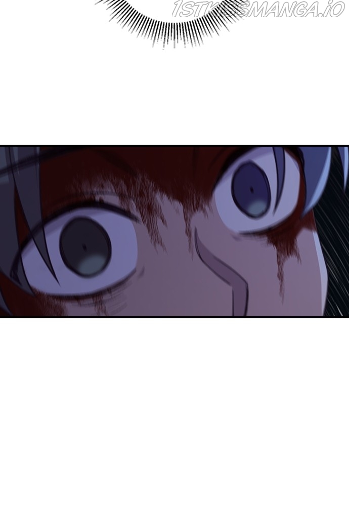 Neolith Girl Chapter 62 - page 16