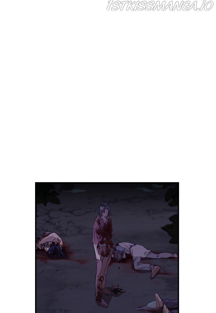Neolith Girl Chapter 62 - page 2