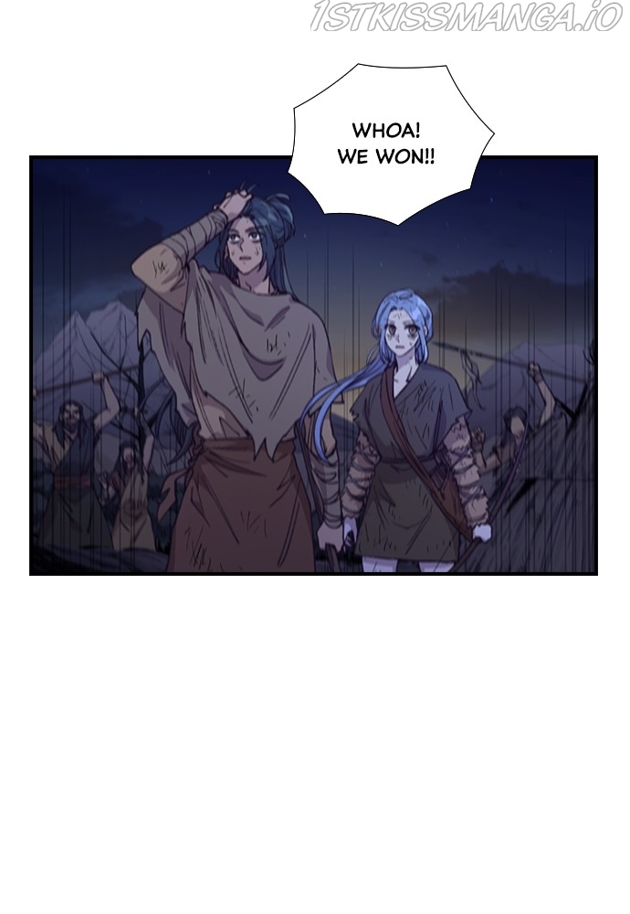 Neolith Girl Chapter 62 - page 23