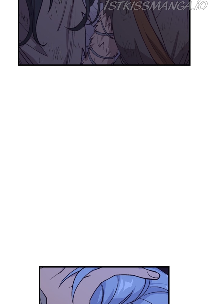 Neolith Girl Chapter 62 - page 25