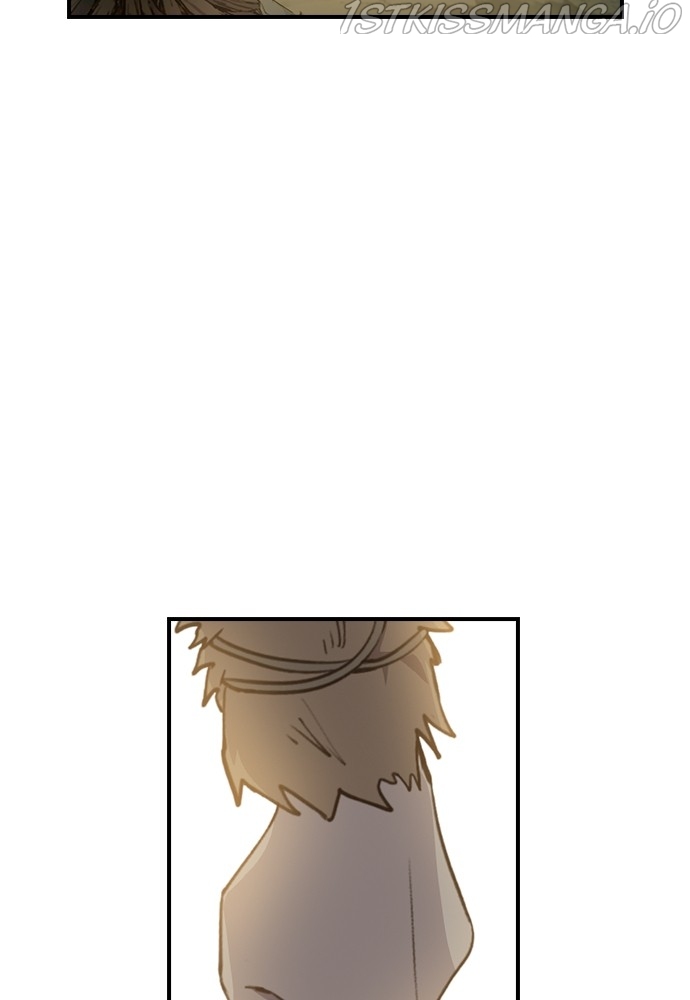 Neolith Girl Chapter 62 - page 38