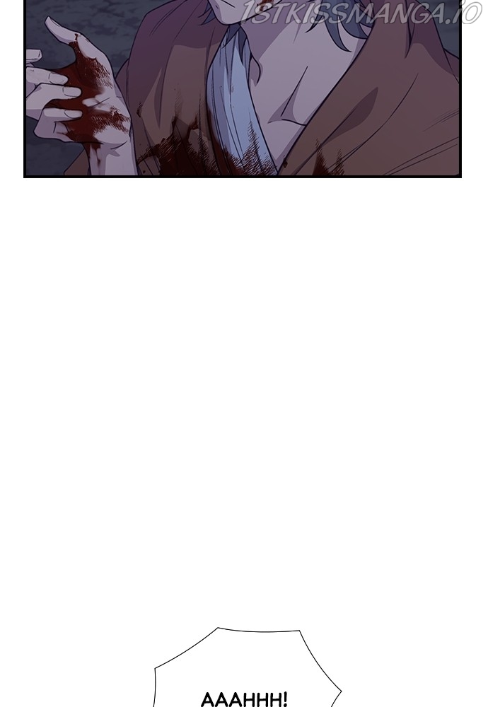 Neolith Girl Chapter 62 - page 5