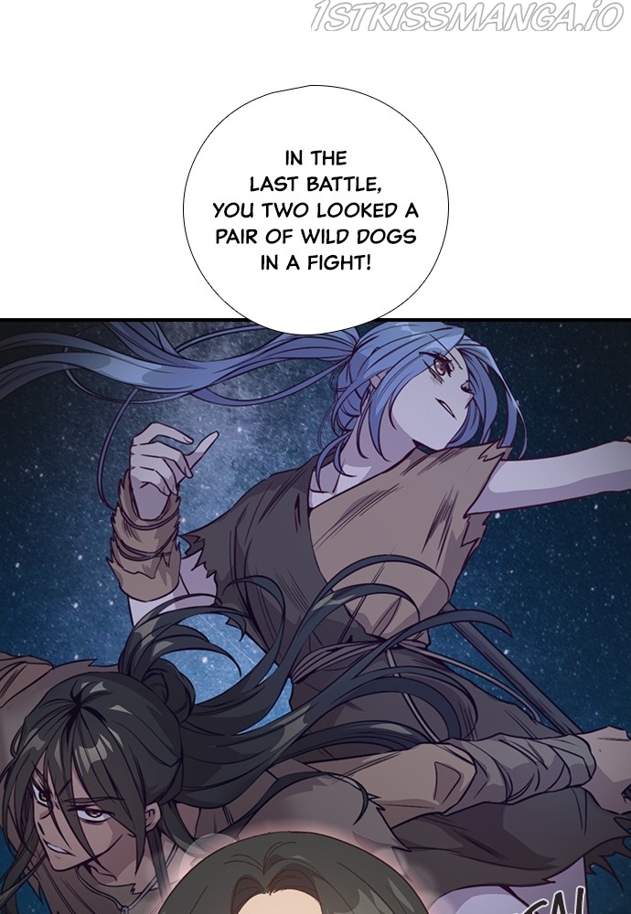 Neolith Girl Chapter 62 - page 58
