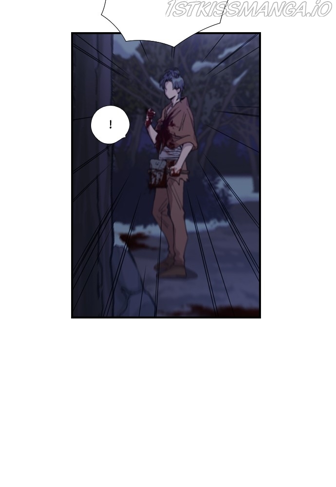 Neolith Girl Chapter 62 - page 6