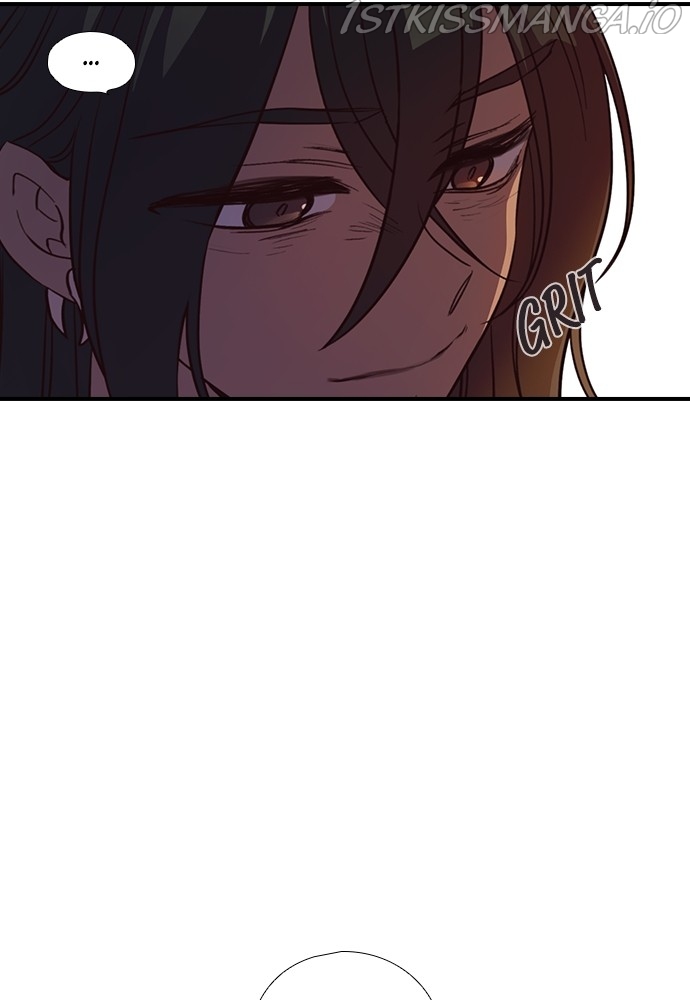 Neolith Girl Chapter 62 - page 96