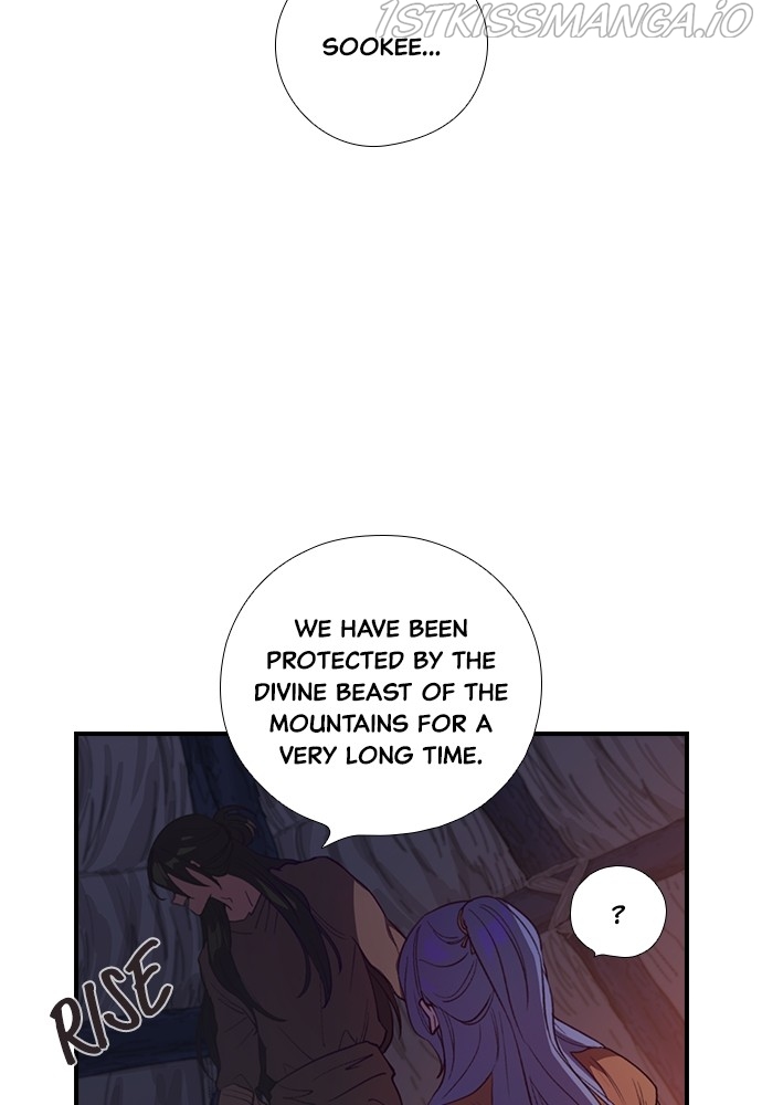 Neolith Girl Chapter 62 - page 97