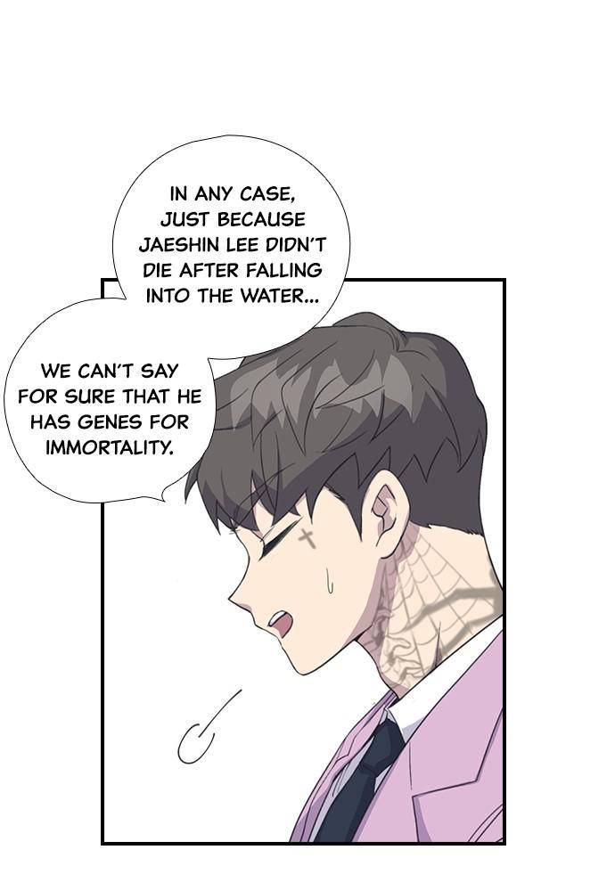 Neolith Girl Chapter 47 - page 10