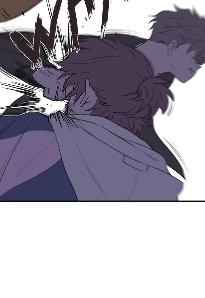 Neolith Girl Chapter 47 - page 101