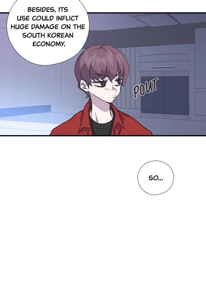 Neolith Girl Chapter 47 - page 12