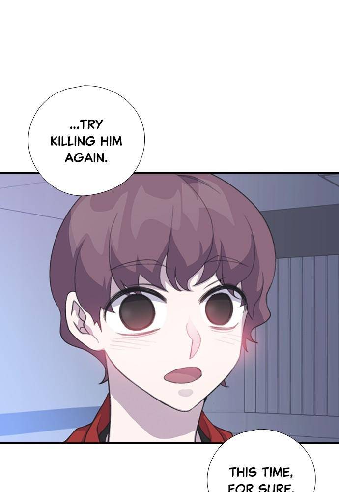 Neolith Girl Chapter 47 - page 13