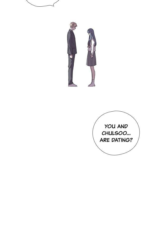 Neolith Girl Chapter 47 - page 17