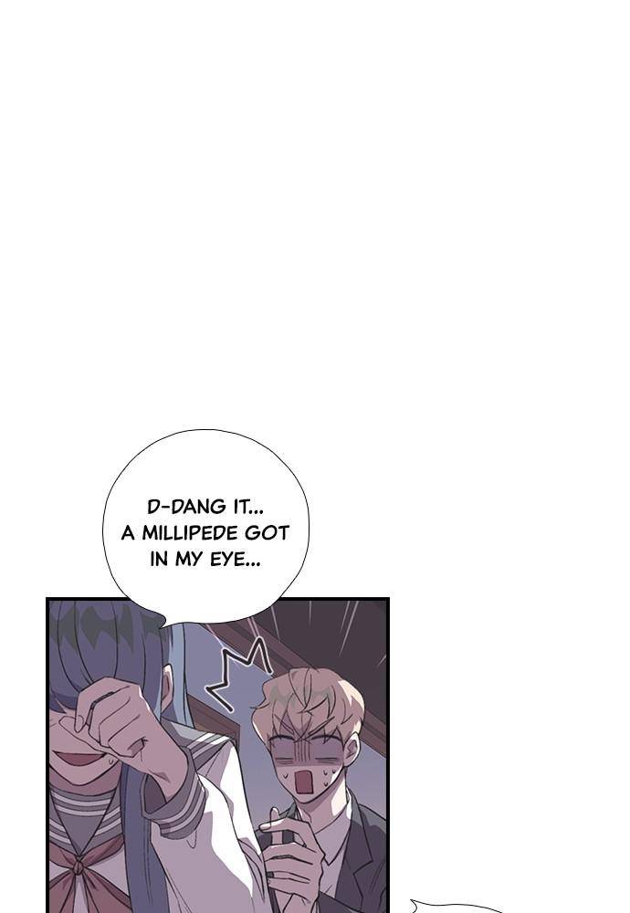 Neolith Girl Chapter 47 - page 19