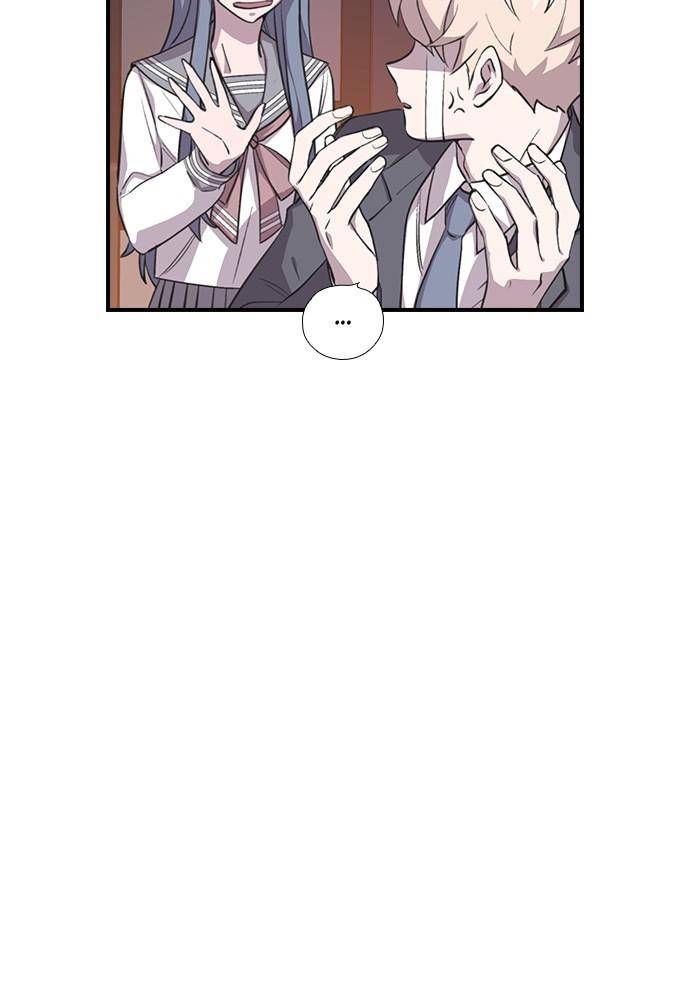 Neolith Girl Chapter 47 - page 22