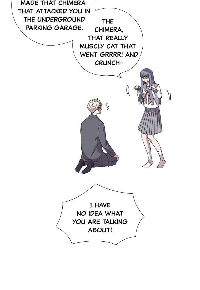 Neolith Girl Chapter 47 - page 24